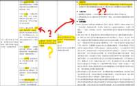 https://article.richliu.com/wp-content/uploads/2025/02/1ijIAxNj8vMR4l0Ew0rkBt-1.png