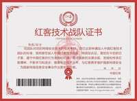 https://article.richliu.com/wp-content/uploads/2025/02/4HYAimUYfHI3ZNaz2ajpd8-1.png