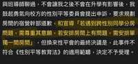 https://article.richliu.com/wp-content/uploads/2025/02/6jLHhN25ec4I5tqCrBZOwC-1.jpg