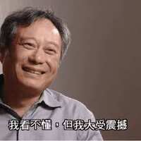https://article.richliu.com/wp-content/uploads/2025/02/qxkdZBDEQUKjyInGlLooW-1.png