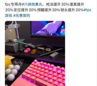 https://article.richliu.com/wp-content/uploads/2025/03/RHaGnfYB5sYscnsA7z2iv-1.png