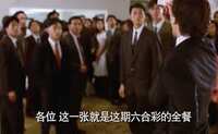 https://article.richliu.com/wp-content/uploads/2025/04/6URUJgCsF8fE379FMFQwZQ-1.jpg