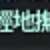 https://article.richliu.com/wp-content/uploads/2025/08/111cfwYmoRK1tGusdPOUpn-1.png