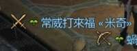 https://article.richliu.com/wp-content/uploads/2025/08/11YskH6vx0eF1YItyIZtPs-1.png