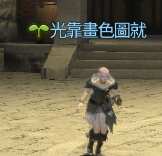 https://article.richliu.com/wp-content/uploads/2025/08/144IoynfIyIsUhUMUbN2lN-1.png