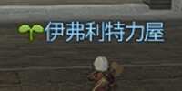 https://article.richliu.com/wp-content/uploads/2025/08/1XmhcaTkC5qLq0hLdCf3FR-1.png