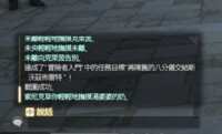 https://article.richliu.com/wp-content/uploads/2025/08/1ZWDBCziaNZkDbsKlq6vsl-1.png