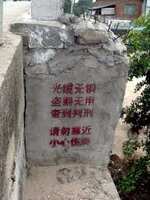 https://article.richliu.com/wp-content/uploads/2025/08/1dnM1dU1PHYSS8MU6DlhzL-1.jpg
