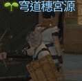 https://article.richliu.com/wp-content/uploads/2025/08/1lBXed66LE2OHNN9pCSBM4-1.png