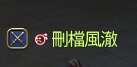 https://article.richliu.com/wp-content/uploads/2025/08/1pg9tb9Nj0EoHHqDoxgq9V-1.png