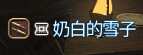 https://article.richliu.com/wp-content/uploads/2025/08/2nGe2kKZTixaUXXqqkNeIw-1.png