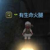 https://article.richliu.com/wp-content/uploads/2025/08/2rRdxeZHQzK4bBbxeQG2PV-1.png
