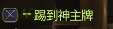 https://article.richliu.com/wp-content/uploads/2025/08/2zMCJbF66Hw9E4l2rJK2Fx-1.png