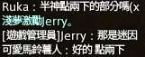 https://article.richliu.com/wp-content/uploads/2025/08/32iZwrWUwOY56RaOPGPSvt-1.png