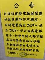 https://article.richliu.com/wp-content/uploads/2025/08/33L0qDfbqzU6egW15SlyLU-1.jpg