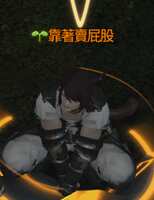 https://article.richliu.com/wp-content/uploads/2025/08/37yhqnM8Tv3TS5a9v7F4FU-1.png
