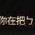 https://article.richliu.com/wp-content/uploads/2025/08/3BdVJpN00mzlq7aLK9Khbp-1.jpg