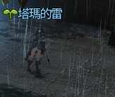 https://article.richliu.com/wp-content/uploads/2025/08/4327m5mgKcddGcKrGQx6vL-1.png