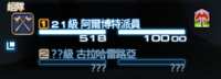 https://article.richliu.com/wp-content/uploads/2025/08/4L853tNAn47KE2KvrlKvlH-1.png