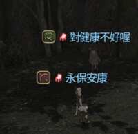 https://article.richliu.com/wp-content/uploads/2025/08/5MeczHwhcByjFYkWIKnu86-1.png