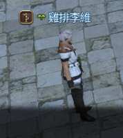 https://article.richliu.com/wp-content/uploads/2025/08/5iw49DfTaxVsmVXibQ62by-1.png