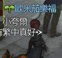 https://article.richliu.com/wp-content/uploads/2025/08/5x4AysdhIwZJLlNGpX8cBA-1.png