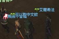 https://article.richliu.com/wp-content/uploads/2025/08/67C2VYhP83tlDo0VYRwmZn-1.png