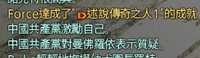 https://article.richliu.com/wp-content/uploads/2025/08/6F0tfdFLFDN2EfxkP7V6nf-1.jpg