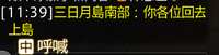 https://article.richliu.com/wp-content/uploads/2025/08/6FN413NQmZ87LAdxi4xPVF-1.png