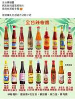 https://article.richliu.com/wp-content/uploads/2025/08/6OD6pWd8C8ysYA16c27i7M-1.png