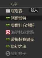 https://article.richliu.com/wp-content/uploads/2025/08/6TOp3ELYtPKuhaS0iXEmHd-1.png