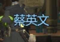 https://article.richliu.com/wp-content/uploads/2025/08/6wauqXAafwYEzxhZu5gBT5-1.png