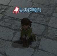 https://article.richliu.com/wp-content/uploads/2025/08/6xBN8sgZOjz6TPeh2y77LP-1.png