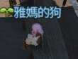 https://article.richliu.com/wp-content/uploads/2025/08/7qZ9W2rqtYxYrB0wUoIgRA-1.png