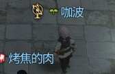 https://article.richliu.com/wp-content/uploads/2025/08/CtSkzglEdbmnGYVi6csJV-1.png