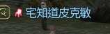 https://article.richliu.com/wp-content/uploads/2025/08/PzgF0OhGyZ7jRSqqiD4dX-1.png