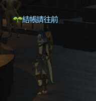 https://article.richliu.com/wp-content/uploads/2025/08/SfXZd3pttkaRdQfXfhnNw-1.png