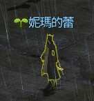 https://article.richliu.com/wp-content/uploads/2025/08/hTifxe68ns4LwmN55jucy-1.png