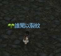 https://article.richliu.com/wp-content/uploads/2025/08/mSXh3P8aiJpWc6kQI2nQY-1.png