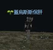 https://article.richliu.com/wp-content/uploads/2025/08/pE3Lt3raV1glItlkcUyRF-1.png