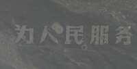 https://article.richliu.com/wp-content/uploads/2025/11/52DKAT1uZDQ5xSnmZYZzGk-1.png