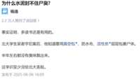 https://article.richliu.com/wp-content/uploads/2025/11/57rSbfY6RrfmVfgQ9J5i5r-1.png