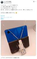 https://article.richliu.com/wp-content/uploads/2026/03/4Z4zNTaMQMxGvUyBfi65jb-1.png