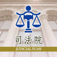 柯文哲京華城案一審裁判書