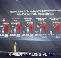 https://article.richliu.com/wp-content/uploads/2026/09/2bSLtSxobaJHMFJ1xI336L-1.png